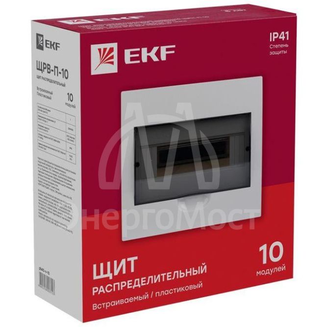 Щит распред. ЩРВ-П-10 IP40 EKF pb40-v-10