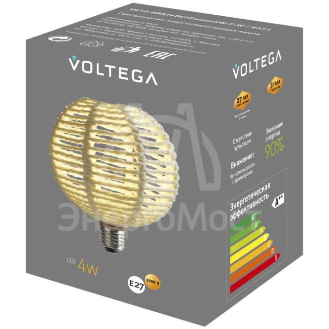 Лампа светодиодная филаментная Loft 271 BRA240 4Вт 3000К E27 Voltega 8571
