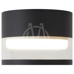 Спот 232 GX53х1 15Вт IP20 Voltega VGL7232DL-01B