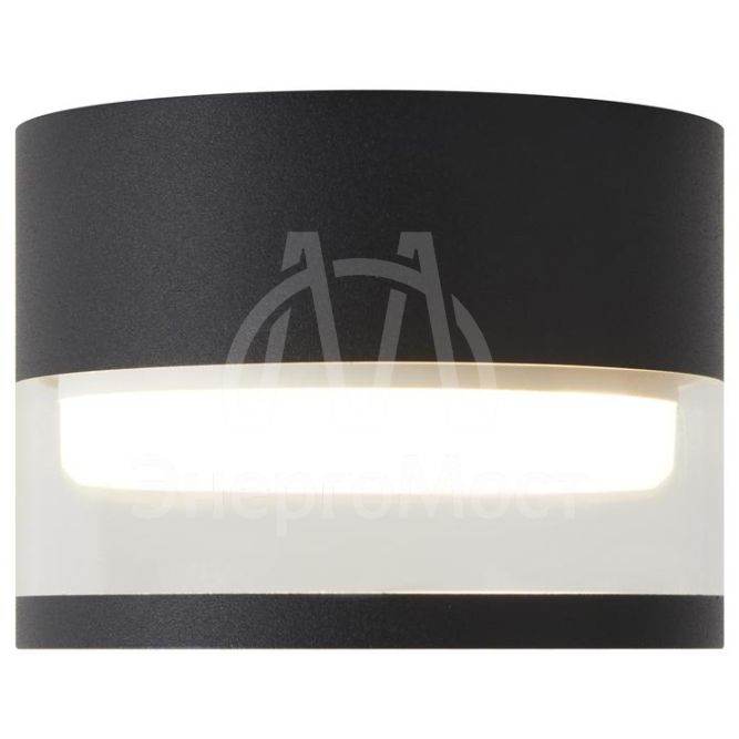 Спот 232 GX53х1 15Вт IP20 Voltega VGL7232DL-01B