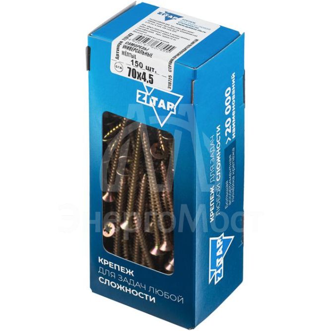 Анкер клиновой М6х40 (уп.100шт) пакет Tech-Krep 112842