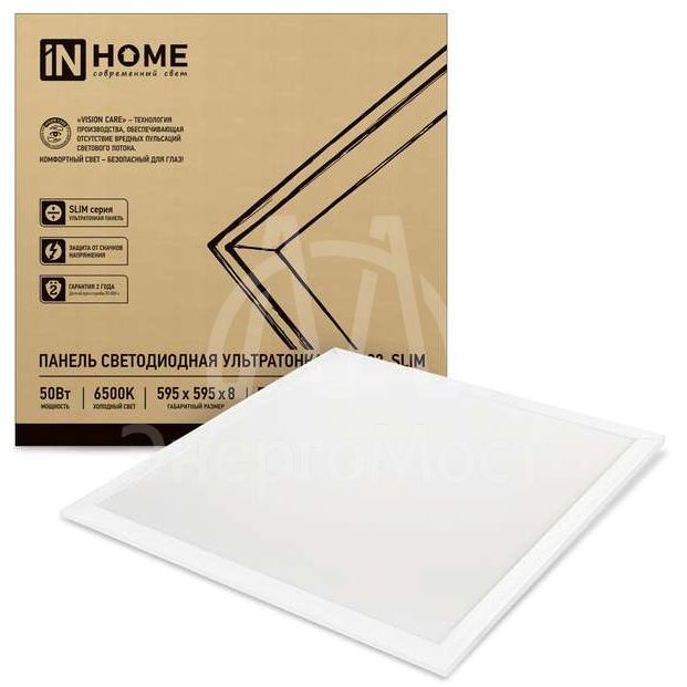 Светильник светодиодный LP-02-SLIM 50Вт 6500К IP40 5000лм 230В 595х595х8мм встраив. без ЭПРА ультратонкая панель бел. IN HOME 4690612031231
