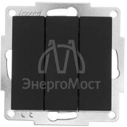 Механизм выключателя3-кл. СП VESNA черн. бархат LEZARD 742-4288-109