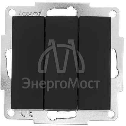 Механизм выключателя3-кл. СП VESNA черн. бархат LEZARD 742-4288-109