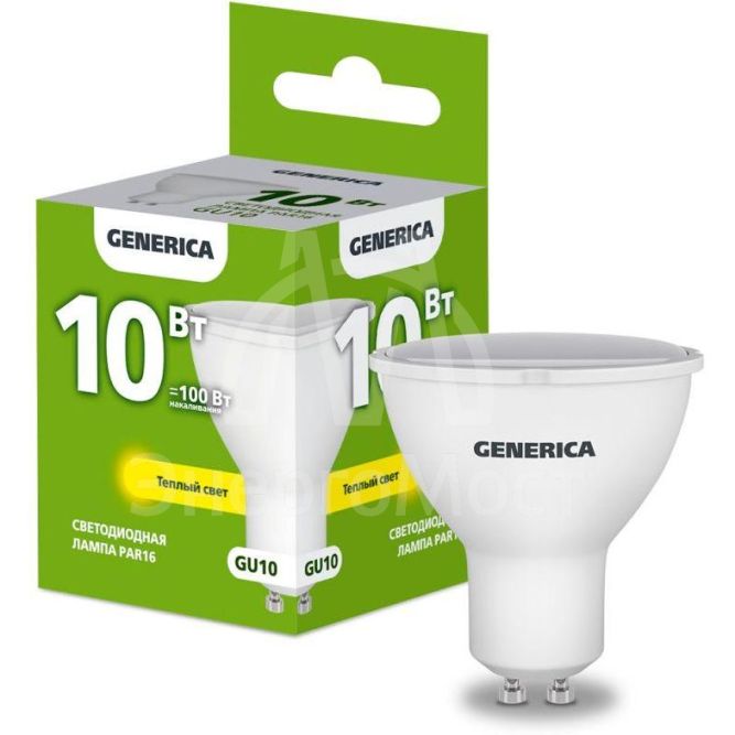 Лампа светодиодная PAR16 10Вт софит 3000К GU10 230В GENERICA LL-PAR16-10-230-30-GU10-G