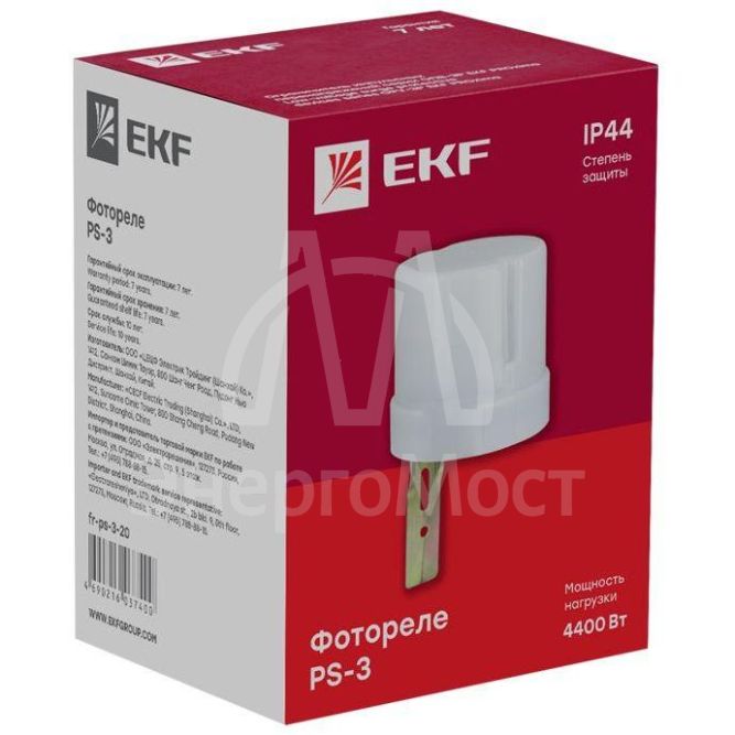 Фотореле PS-3 (ФР) 20А (4400Вт) IP44 EKF fr-ps-3-20