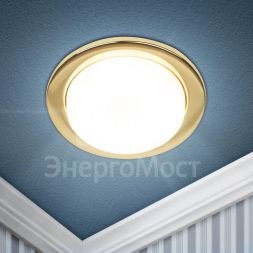 Светильник KL70 GD /1 под лампу Gx53 тонкий 220В 13Вт зол. Эра Б0048954