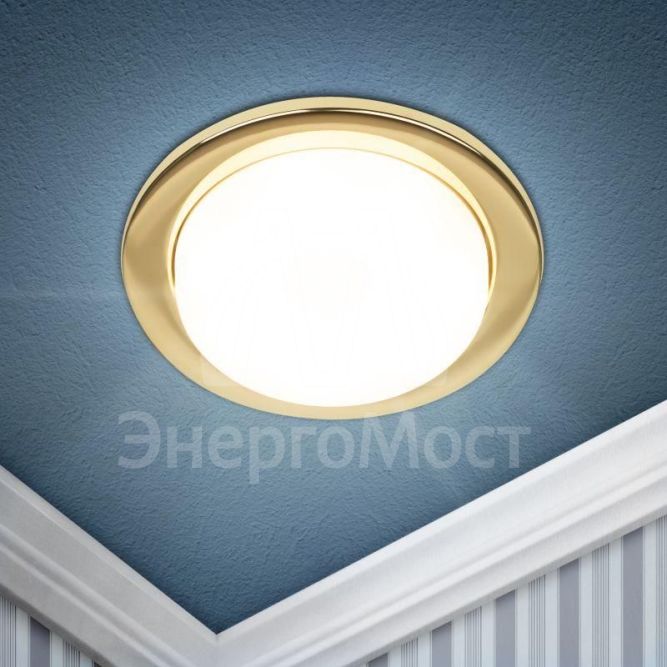 Светильник KL70 GD /1 под лампу Gx53 тонкий 220В 13Вт зол. Эра Б0048954