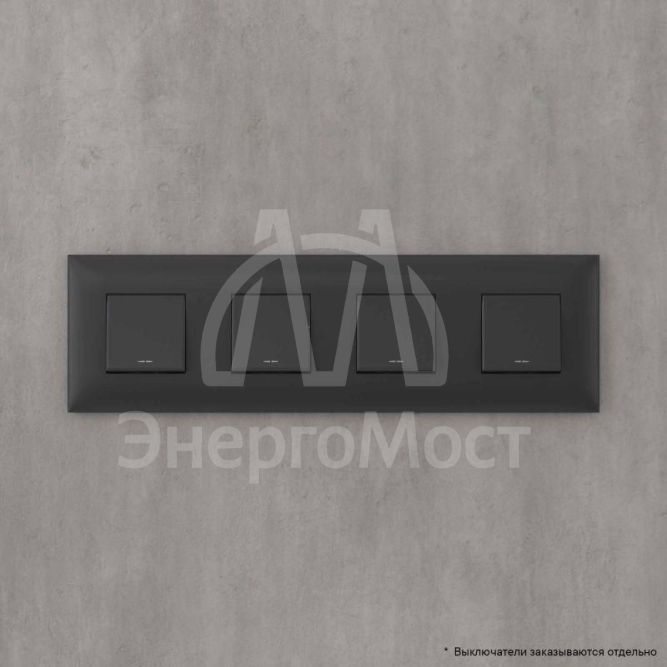 Рамка 4-м 8мод. Avanti &amp;quot;Черный матовый&amp;quot; DKC 4412908