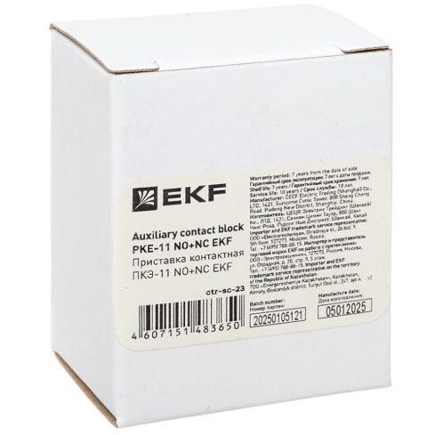 Приставка контактная ПКЭ-11 1НО+1НЗ EKF ctr-sc-23