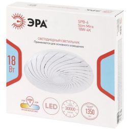 Светильник светодиодный SPB-6 Slim Mira 18W-4K 18Вт 4000К IP20 1350лм без ДУ Эра Б0071131