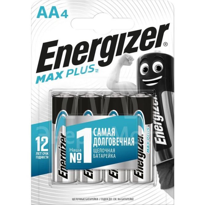 Элемент питания алкалиновый Max Plus LR6/316 BL4 (4/96) (блист.4шт) Energizer E301325004