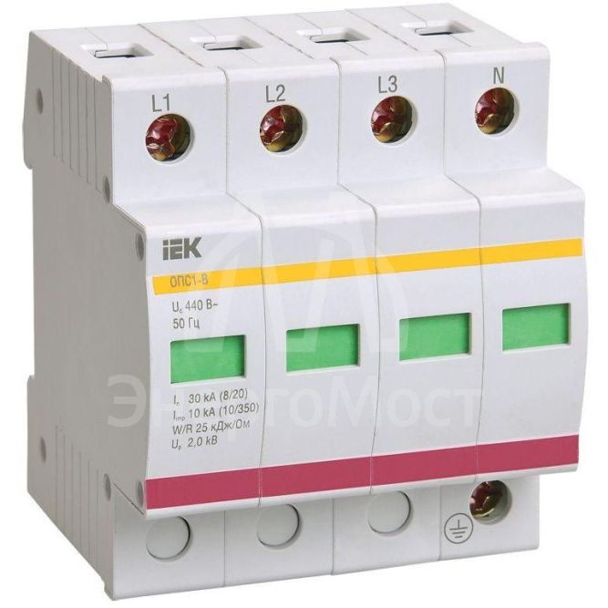 Ограничитель перенапряжения ОПС1-B 4P IEK MOP20-4-B