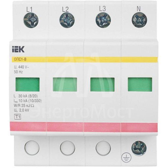 Ограничитель перенапряжения ОПС1-B 4P IEK MOP20-4-B