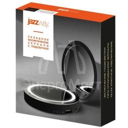 Светильник светодиодный ML-D9PB-bk косметическое зеркало с подсветкой с увеличением 13с LED литиевый аккум. встроен. POWER BANK черн. JazzWay 5038189