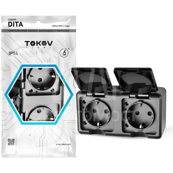 Розетка 2-м ОП Dita 16А IP54 250В с заземл. с крышкой карбон TOKOV ELECTRIC TKL-DT-R2Z-C14-IP54