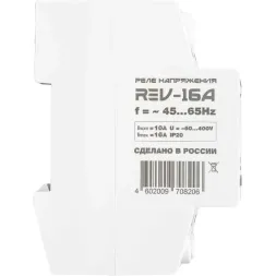 Реле напряжения RE V-16A