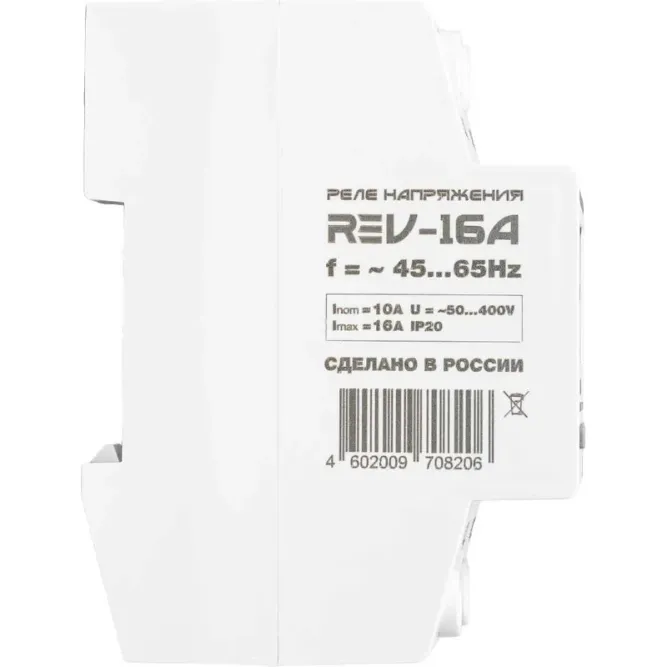 Реле напряжения RE V-16A