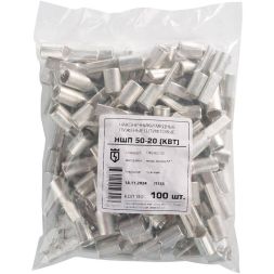 Наконечник штифтовой плоский НШП-50 КВТ 50312