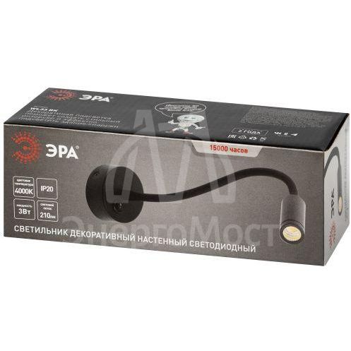 Светильник WL33 BK 3Вт IP20 настенный черн. Эра Б0056391