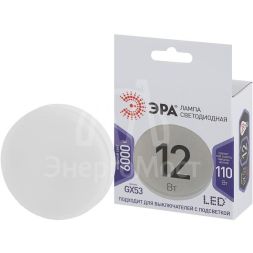 Лампа светодиодная LED GX-12W-860-GX53 GX 12Вт таблетка GX53 холод. бел. ЭРА Б0048020