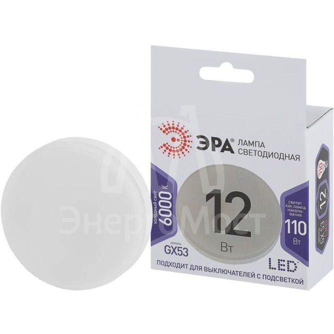 Лампа светодиодная LED GX-12W-860-GX53 GX 12Вт таблетка GX53 холод. бел. ЭРА Б0048020