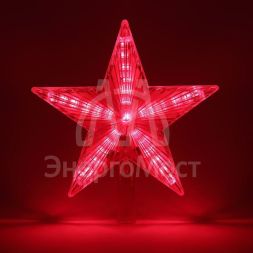 Фигура светодиодная &amp;quot;Елочная верхушка Звезда&amp;quot; ENGEV-02 21см 220В Эра Б0056008