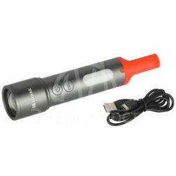 Фонарь аккумуляторный ручной MA-5001 5Вт SMD+LED Li-ION 3.7В 1400мА/ч IP44 KODAK Б0061026