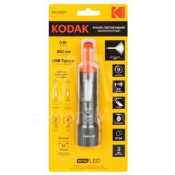 Фонарь аккумуляторный ручной MA-5001 5Вт SMD+LED Li-ION 3.7В 1400мА/ч IP44 KODAK Б0061026