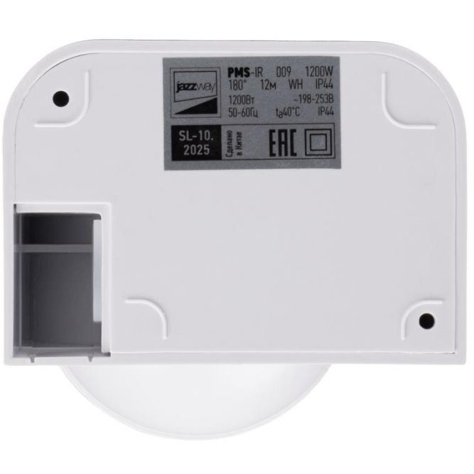 Датчик движения PMS-IR 009 1200Вт 180град. 12м IP44 WH JazzWay 5012912