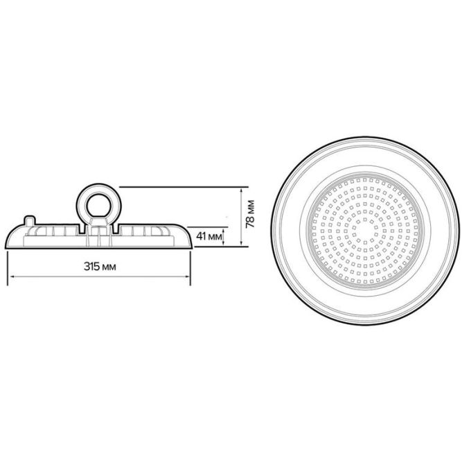 Светильник светодиодный PHB UFO 04 200Вт 5000К 110град. IP65 JazzWay 5045637