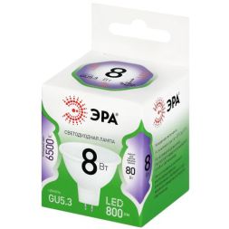 Лампа светодиодная GREEN LINE MR16-8W-865-GU5.3 GL 8Вт софит 6500К свет холод. GU5.3 Эра Б0067086