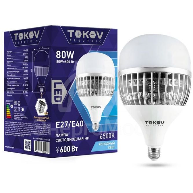 Лампа светодиодная 80Вт HP 6500К Е40/Е27 176-264В TOKOV ELECTRIC TKE-HP-E40/E27-80-6.5K