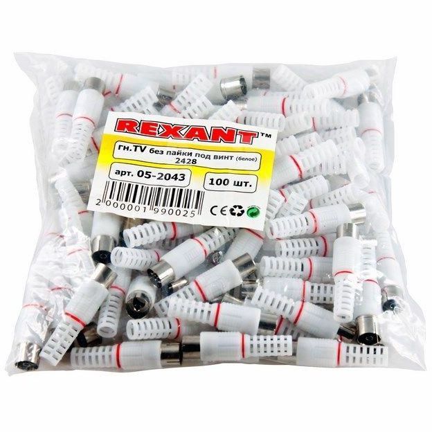 Разъем гнездо TV без пайки бел. (уп.100шт) Rexant 05-2043