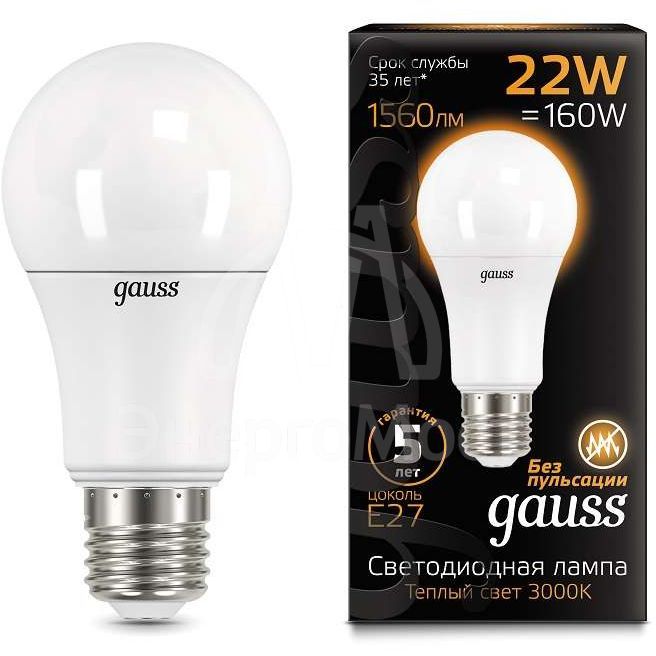 Лампа светодиодная Black A70 22Вт 3000К E27 Gauss 102502122