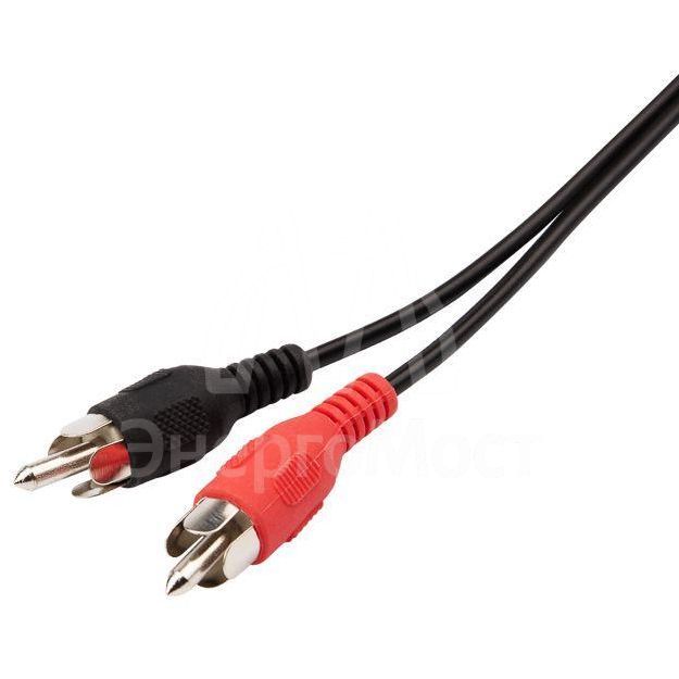 Шнур 3.5мм стерео штекер-2 RCA 7м Rexant 17-4206