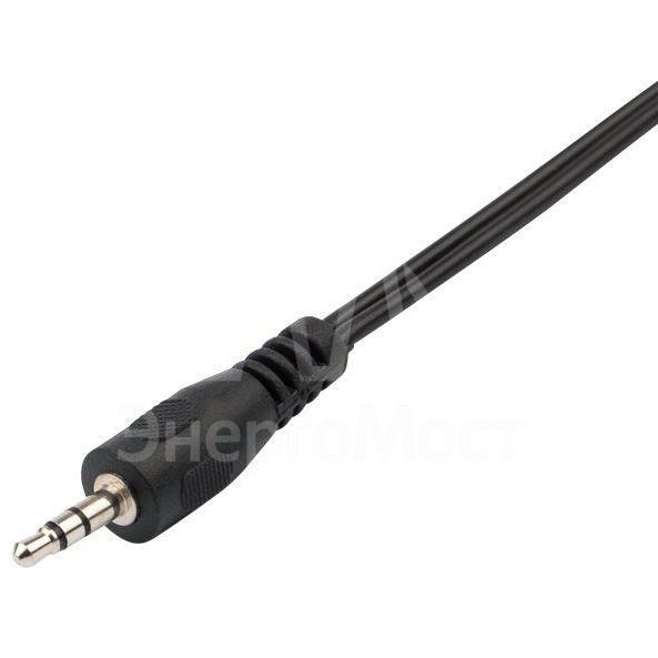 Шнур 3.5мм стерео штекер-2 RCA 7м Rexant 17-4206