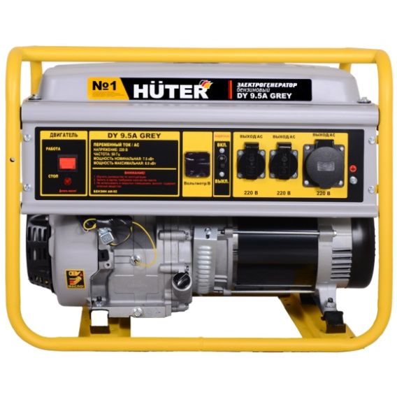 Электрогенератор DY 9.5A Grey Huter
