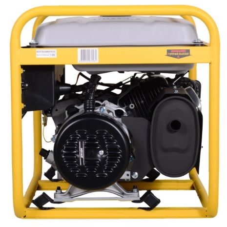 Электрогенератор DY 9.5A Grey Huter