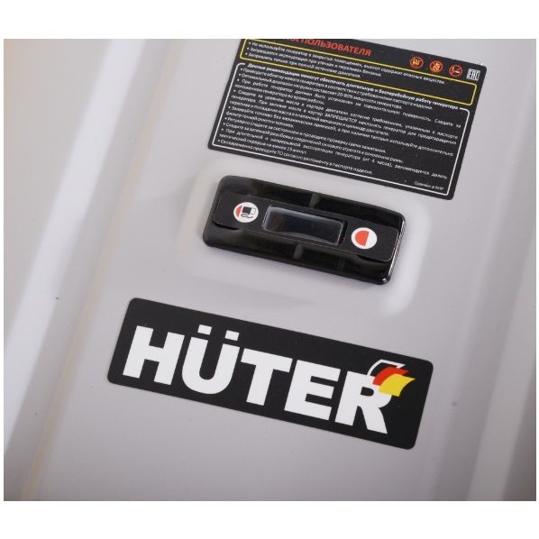 Электрогенератор DY 9.5A Grey Huter