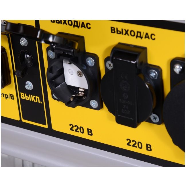 Электрогенератор DY 9.5A Grey Huter