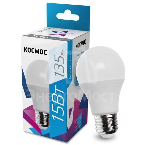 Лампа светодиодная A60 15Вт 4500К E27 220В КОСМОС LkecLED15wA60E2745