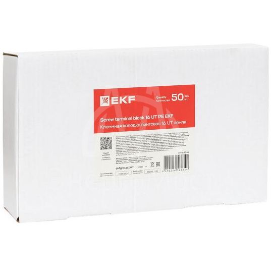 Колодка клеммная винтовая 16 UT земля EKF scr-ut-16-pe