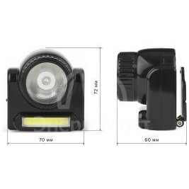 Фонарь GA-501 АРМИЯ РОССИИ налобный Гранит 3Вт COB + 3Вт LED ближний и дальний свет аккум.  карт. упак. ЭРА Б0030185