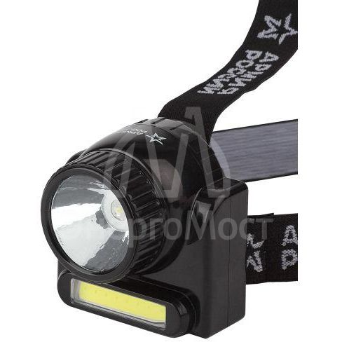 Фонарь GA-501 АРМИЯ РОССИИ налобный Гранит 3Вт COB + 3Вт LED ближний и дальний свет аккум.  карт. упак. ЭРА Б0030185