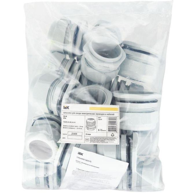 Сальник PG48 d36-44мм IEK YSA20-44-48-54-K41