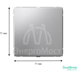 Заглушка ArtGallery без суппорта для многопост. рамок алюм. SE GAL000309