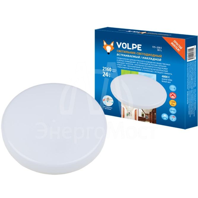 Светильник светодиодный ULM-Q250 24W/4000K WHITE 24Вт 4000К встраив./накладной бытовой опал. рассеив. бел. Volpe UL-00006757
