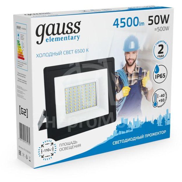 Прожектор светодиодный Elementary 50Вт IP65 6500К черн. Gauss 613100350
