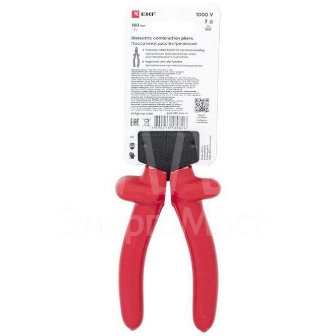 Пассатижи 180мм Master 1000В Basic EKF pas-180-mas-in